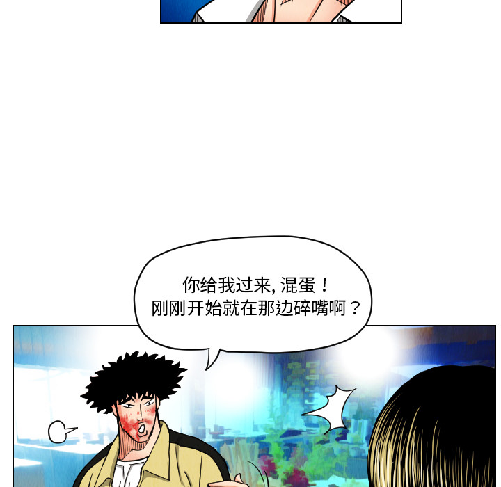 第50张