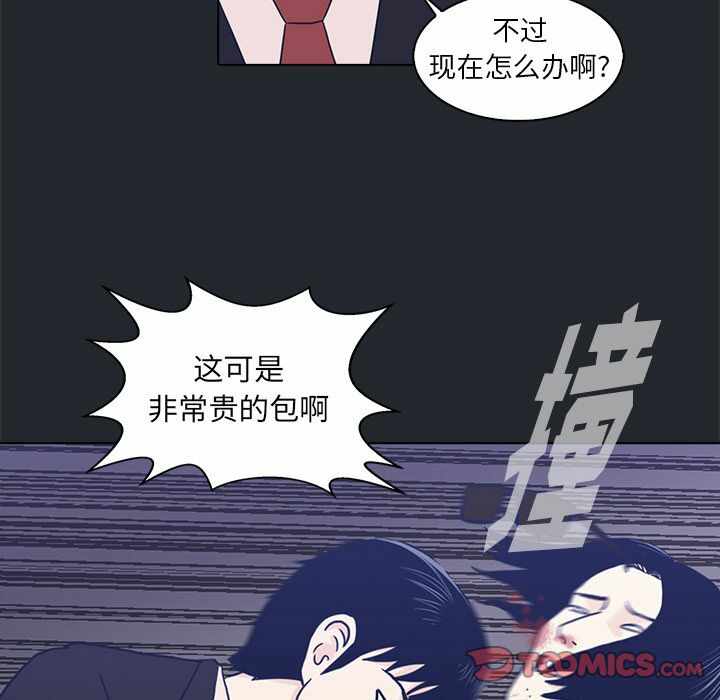 第38张