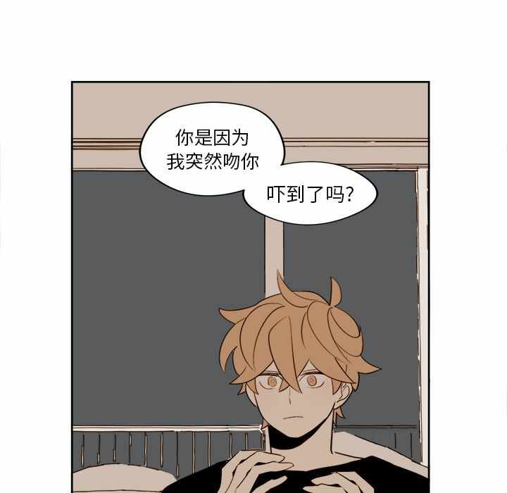 第26张