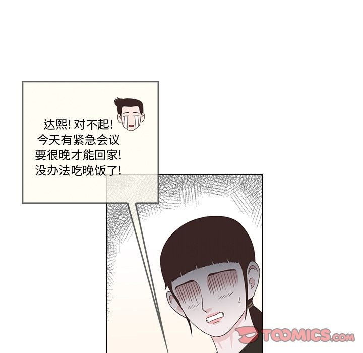 第52张