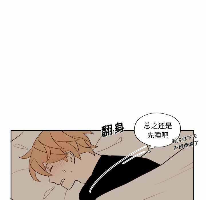 第26张