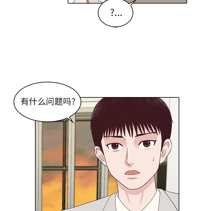 第48张