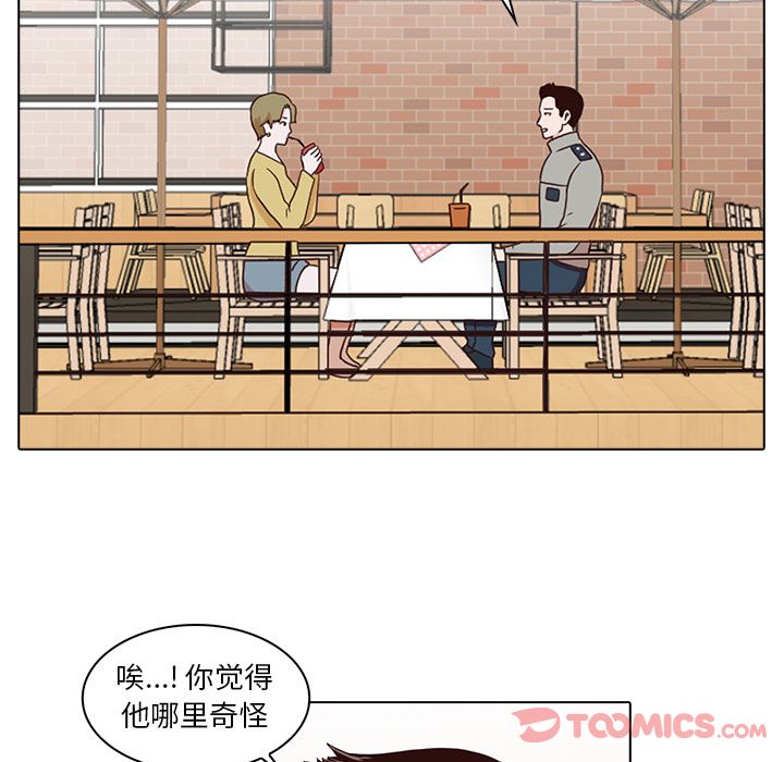 第42张