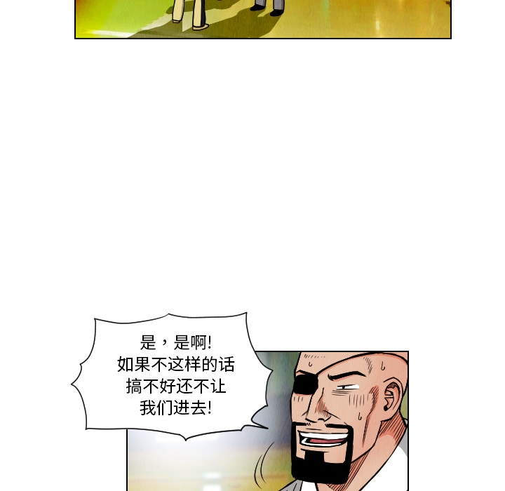 第50张
