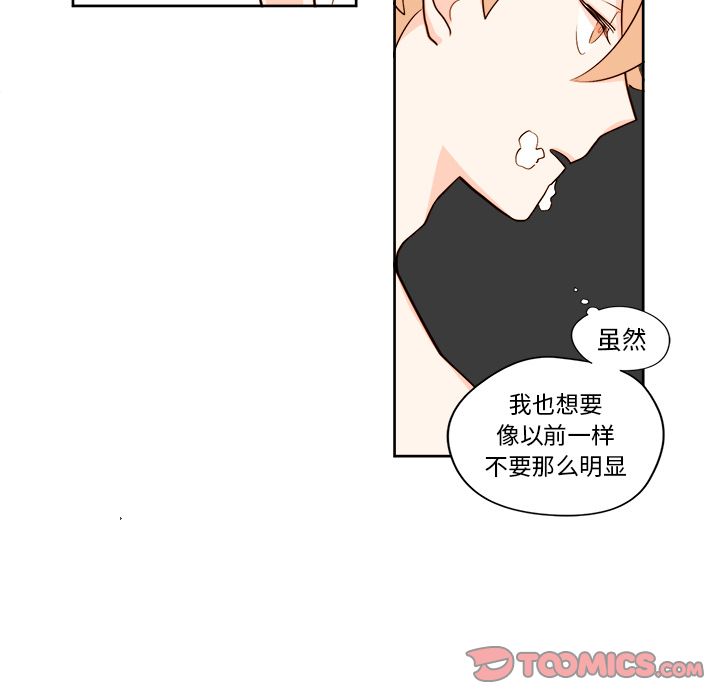 第26张