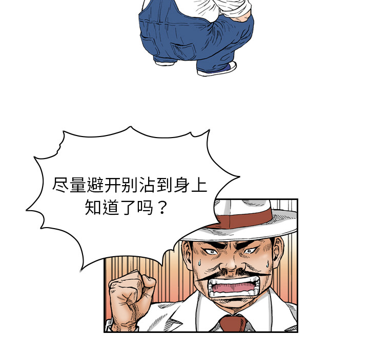 第38张