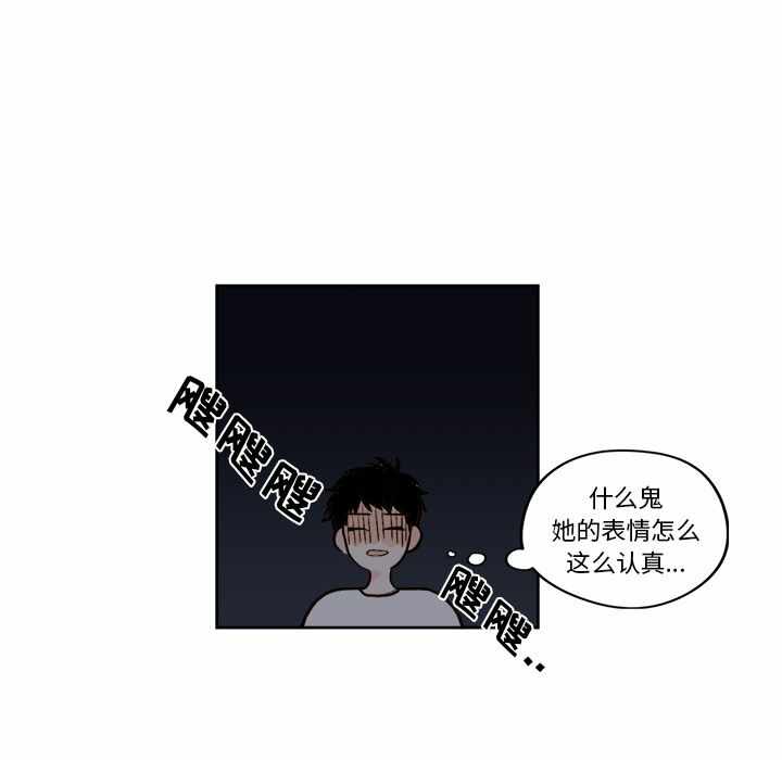 第26张