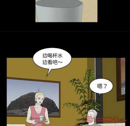 第51张
