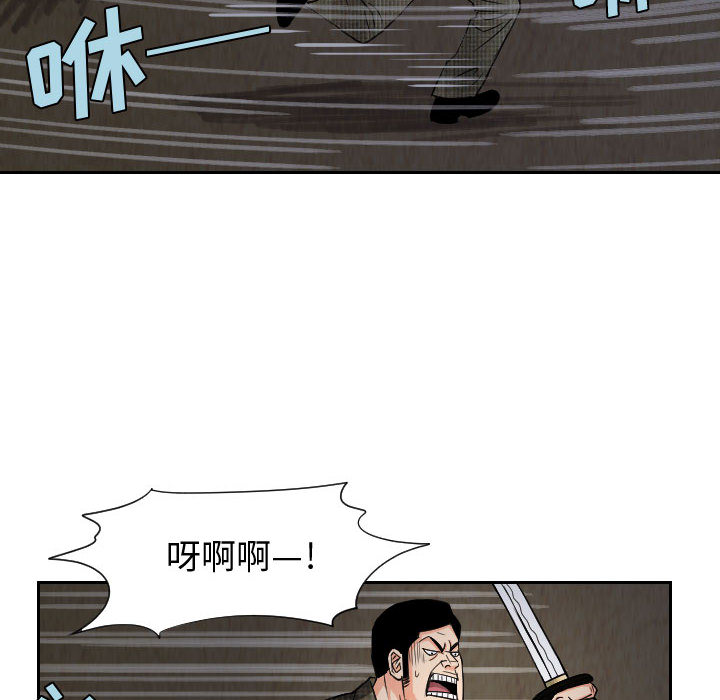 第31张