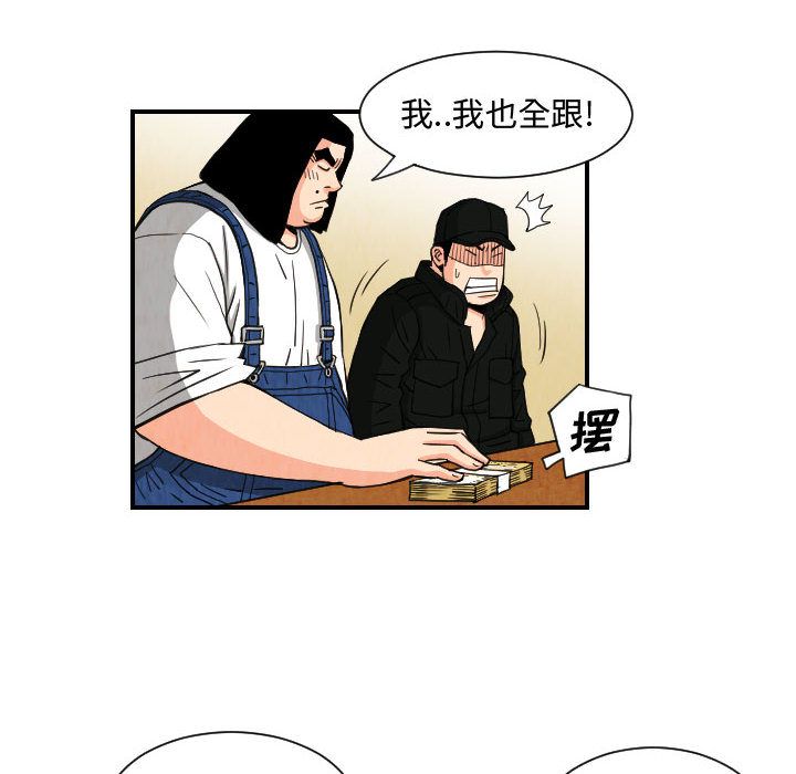 第26张