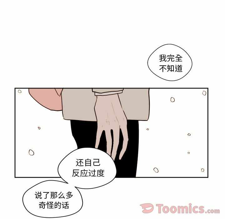 第26张