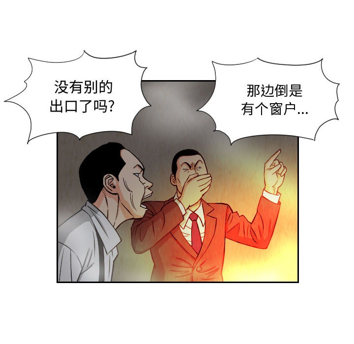 第26张