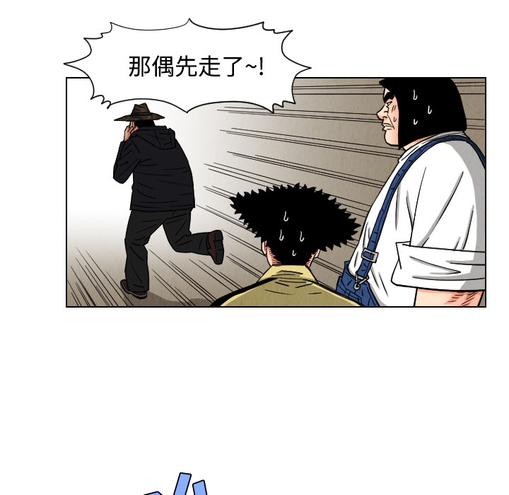 第26张