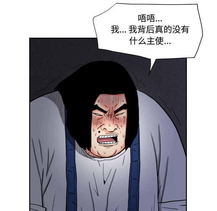 第31张