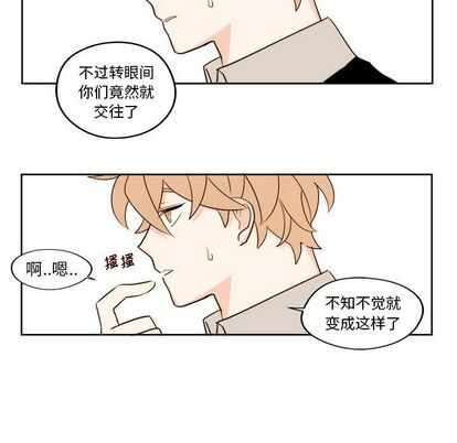 第26张