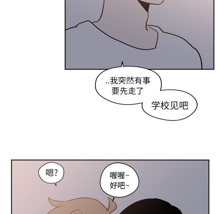 第26张