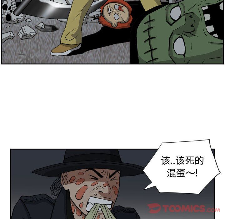 第26张