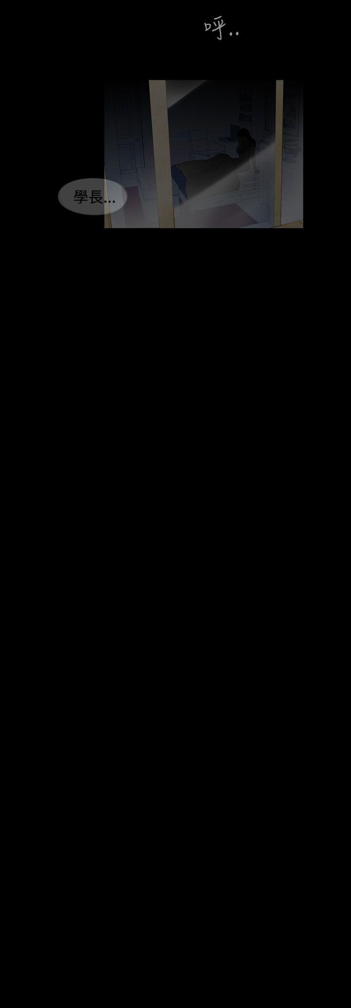 第26张