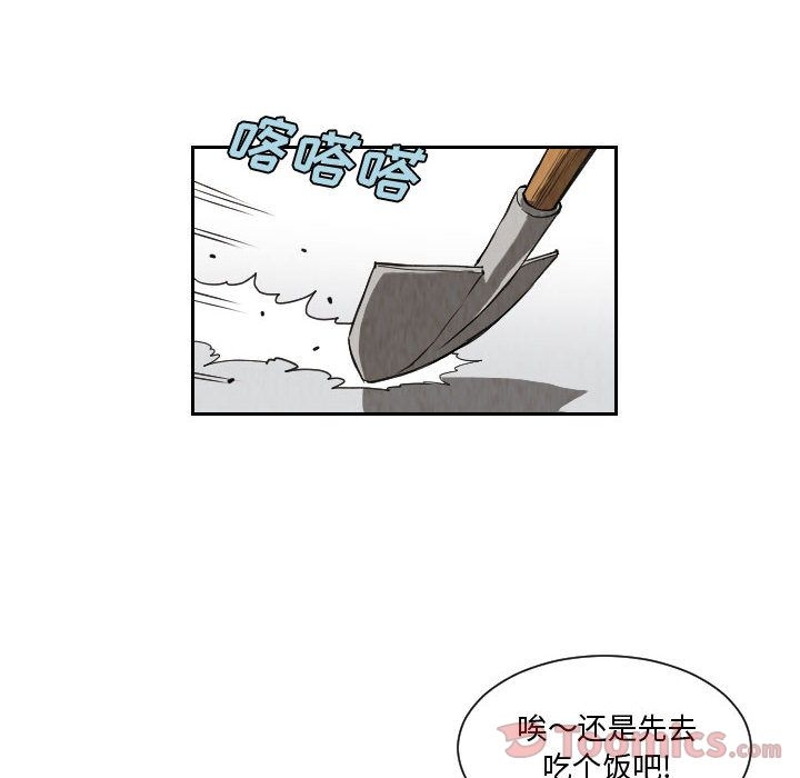 第26张