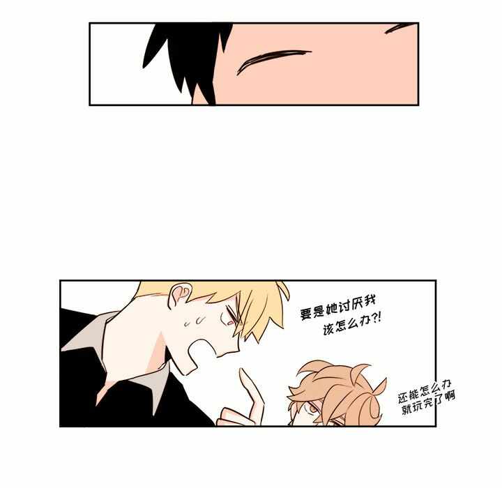 第26张