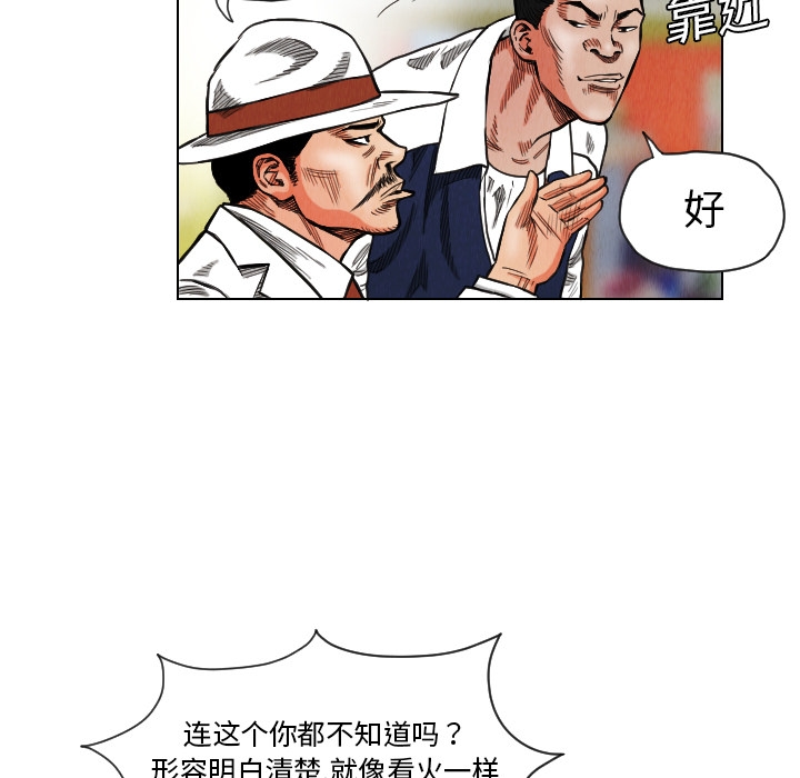 第39张