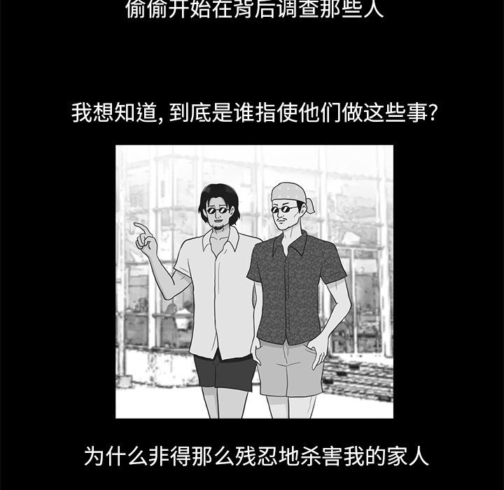 第42张