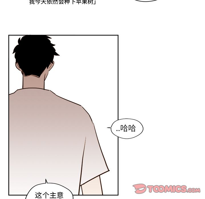 第27张