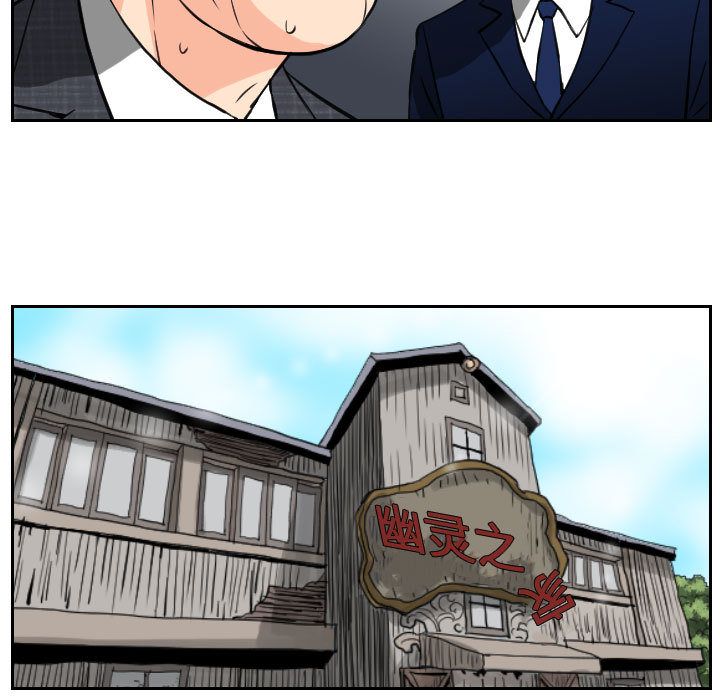 第27张