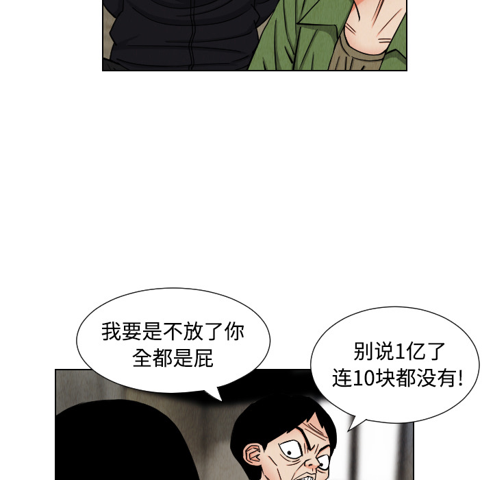 第39张
