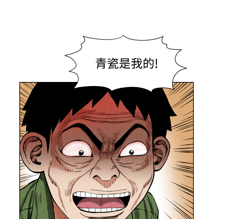 第39张