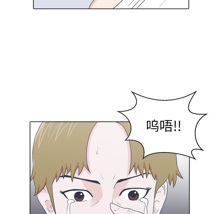 第54张