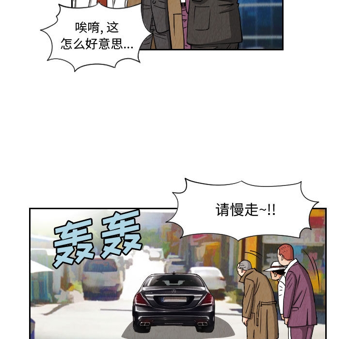 第32张