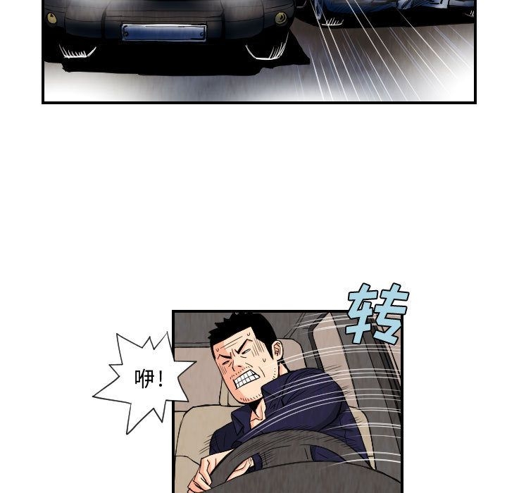 第27张