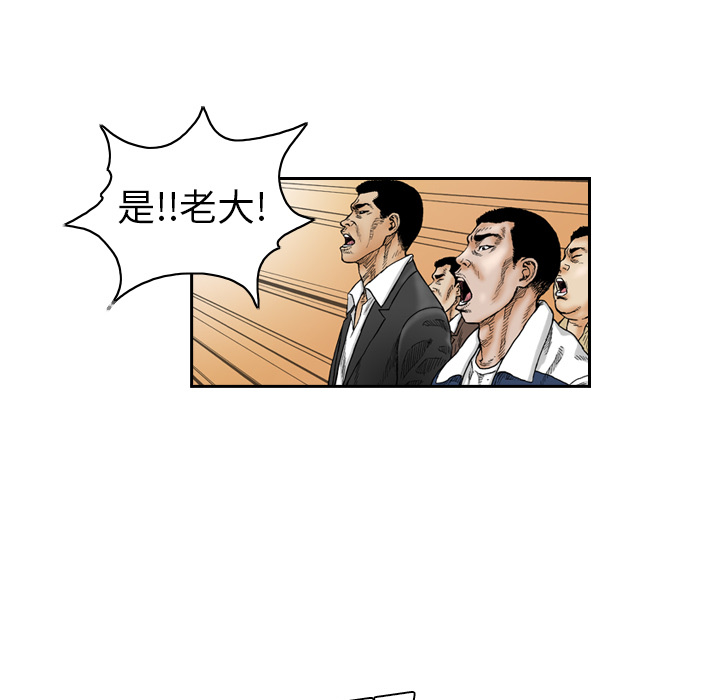 第39张