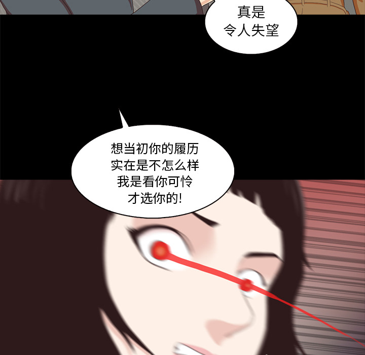 第54张