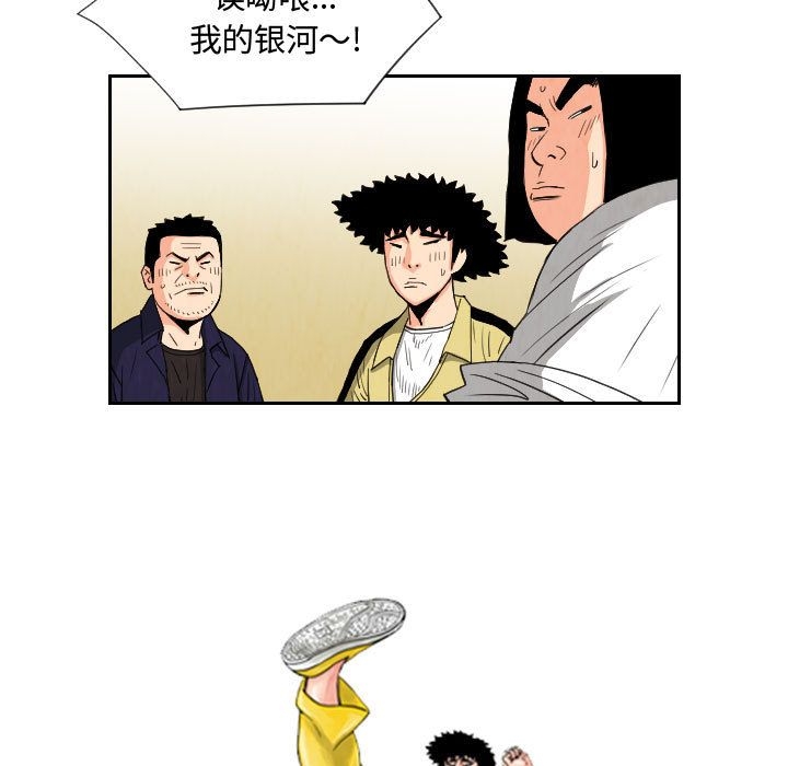 第28张