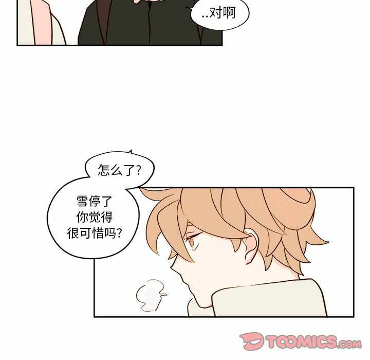 第27张