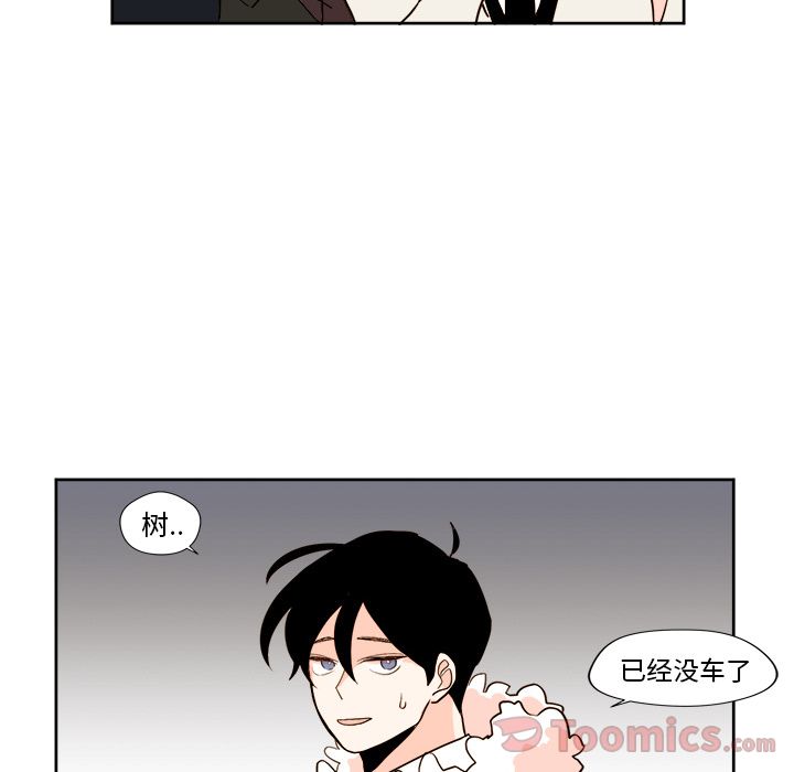第27张