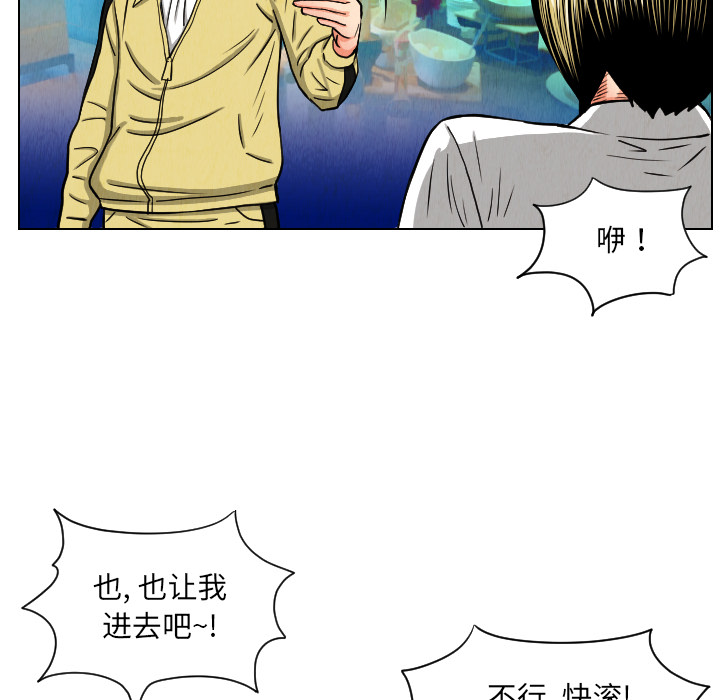 第51张