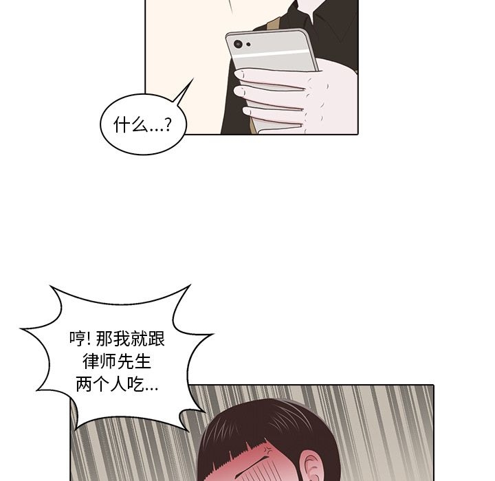 第53张