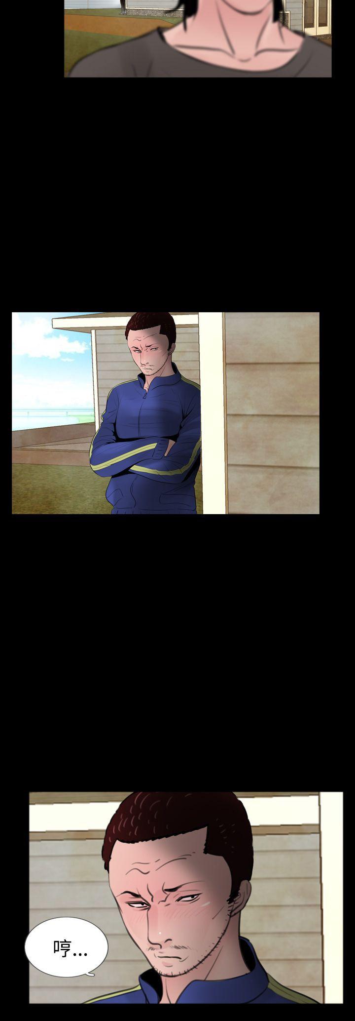 第27张