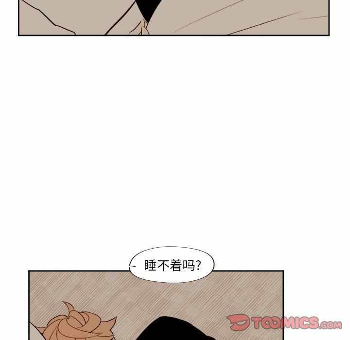 第27张