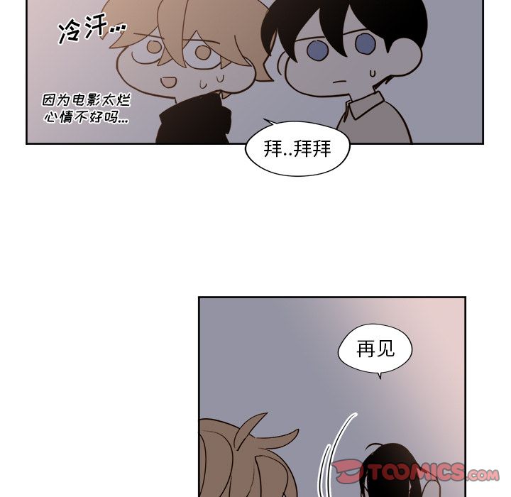 第27张
