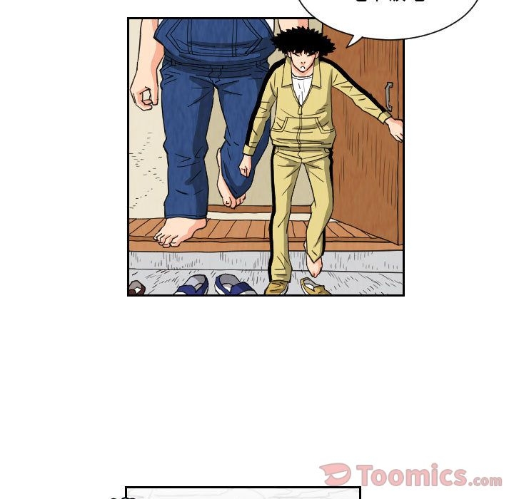 第27张