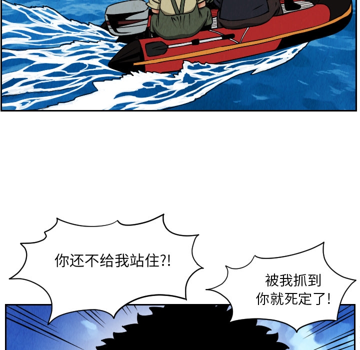 第45张