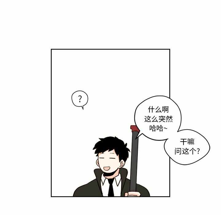 第27张