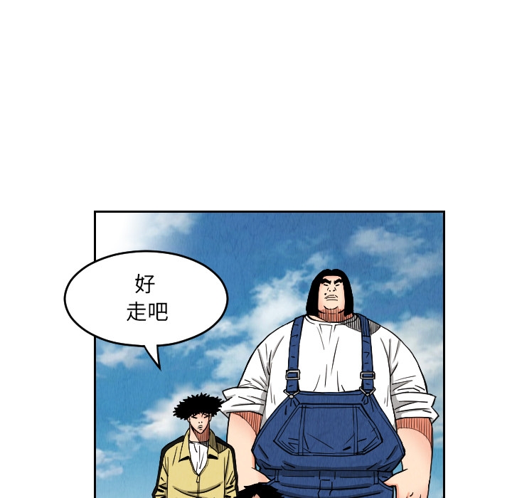 第45张