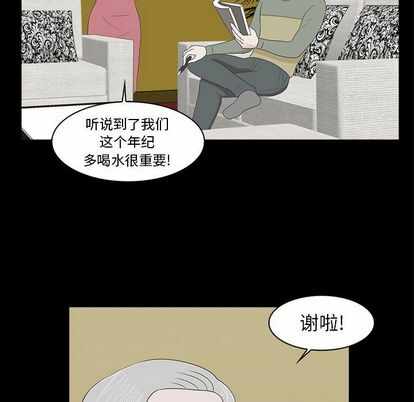 第53张