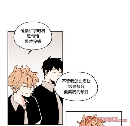 第27张