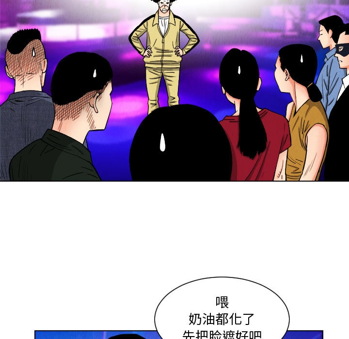 第37张